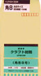 ILi@KPNtgkp8l@KP8K8Wy1140511z