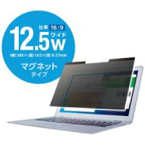 �G���R���@�}�O�l�b�g�`�����h�~�t�B���^ 12.5�C���`W�@EF-PFM125W�@�yj746797�z