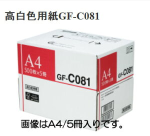LmiCANONj@J[[U[RsApiFpjGF-C081@A3y7048115z