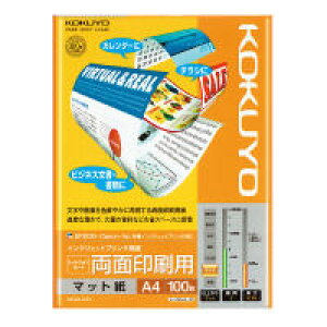 RN@CNWFbgv^pkʈplA4@KJ-M26A4-100 y1010122z