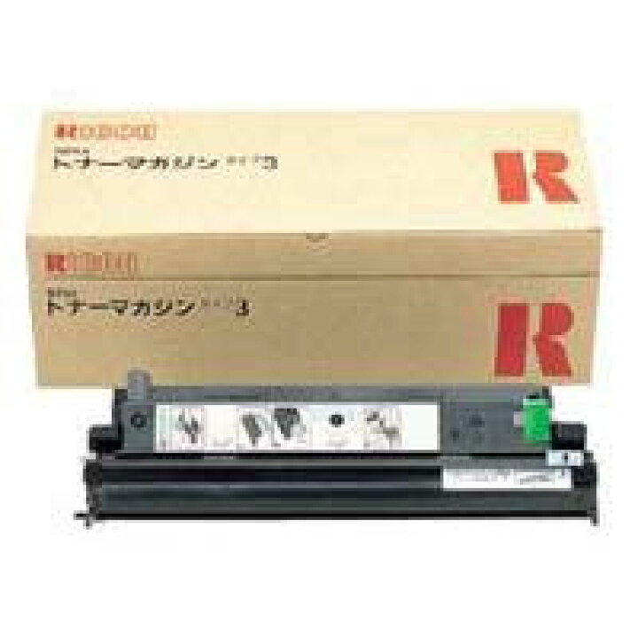楽天市場】リコー リファクス トナーマガジン タイプ3 【kz-339191 