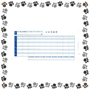 I[rbNrWlXRT^g@sV[Ypp ^׏ 6001yj370851z