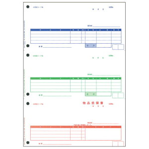 I[rbNrWlXRT^g@sp P[[i 4111 4s 1000Zbgyj550321z