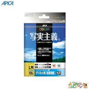 AsJ@掿CNWFbgv^[p@ʐ^pijWP6207y1064336z