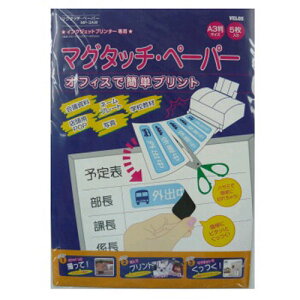 xX@}O^b`y[p[@MP-3AWya69761z