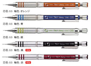 [uTect 2way/eNg@cD[EFC@eNgcD[EFC0D5 V[vyV[0.5]@MA41-