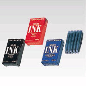 ���v���`�i�@�J�[�g���b�W�C���N�@SPSQ-400#1�E2�E3