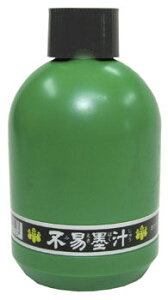 tGL@n`inHj@VF36y5140312z