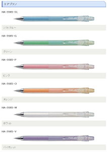 pCbg@GAuiV[vyVjHA-20R3-