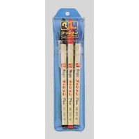 ラッションペン マーカー サインペン 3色の人気商品・通販・価格比較 