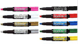 ؂Ă@yCg}[J[@uv@MWP30-