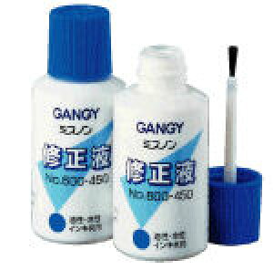 �J�Y�L�@�~�X�m���C���t�@No.600-450�y4317001�z