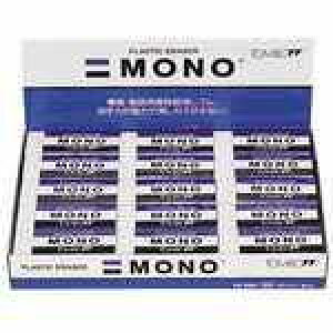 トンボ鉛筆 MONO 事務用・製図用消しゴム PE-04A(30個入)【2124038】