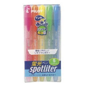 ���p�C���b�g�@�X�|�b�g���C�^�[�i�u���y���j�i5�F�Z�b�g�jSGR-40SL-5C�y2051616�z