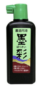 tGL@nʁinHj@VS18y5140330z