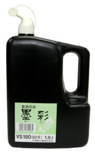 tGL@nʁinHj@VS180y5140360z