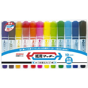 [u p}bL[12FZbg@WYT5-12Cy2074991z