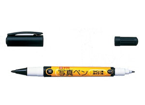 TNNpX@ʐ^y@YKH#49@y2287596z