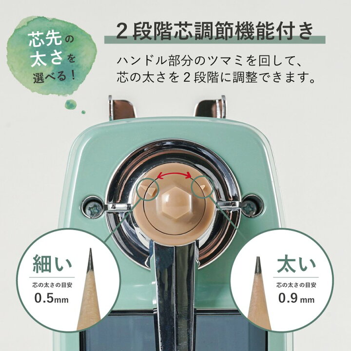 楽天市場】カール事務器 手動鉛筆削り<エンゼル5ロイヤル3> A5RY3-【新入学】 お祝い 誕生日 プレゼント 鉛筆削り器 小学生 中学生 自宅学習 : eぶんぐワン 楽天市場】カール事務器 手動鉛筆削り<エンゼル5ロイヤル3> A5RY3-【新入学】 お祝い 誕生日 プレゼント 鉛筆削り器 小学生 中学生 自宅学習 : eぶんぐワン