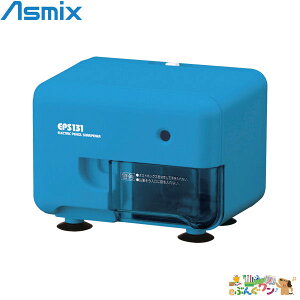 ���A�X�J��Asmix���d���V���[�v�i�[�@EPS131B/�u���[�y7971940�z