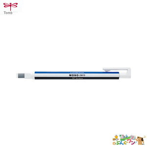 �g���{���M�@�z���_�[�����S���@�����m�[�����p�^�@EH-KUS�y2122432�z