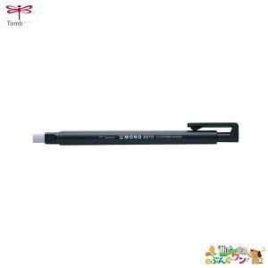�g���{���M�@�z���_�[�����S���@�����m�[�����p�^�@EH-KUS11/�u���b�N�y2122433�z