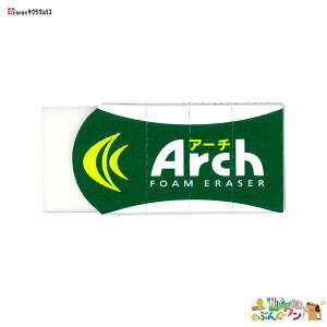 TNNpX@A[`SArchi40jRAF60y2288504-10z