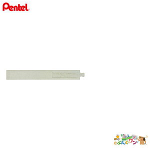 ؂Ă@S@nCpCU[@[pSi10jZER4-1y2201051z