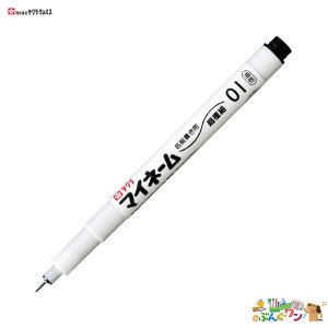 TNNpX@}Cl[uOp}[J[vɍׁ@YK-01#49ya47438z