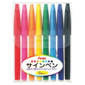 ぺんてる　サインペン 細字（0．8mm） ＜8色セット＞ S520-8【a11238】