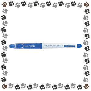 ���p�C���b�g�@�t���N�V�����J���[�Y��10�{�����@SFC-10M-L/�u���[�y2054259�z