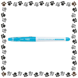 ���p�C���b�g�@�t���N�V�����J���[�Y��10�{�����@SFC-10M-LB/���C�g�u���[�y2054262�z