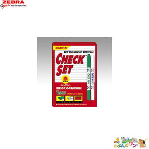 ☆ゼブラ チェックペン チェックセット〔赤〕SE-361-CK【2074503】