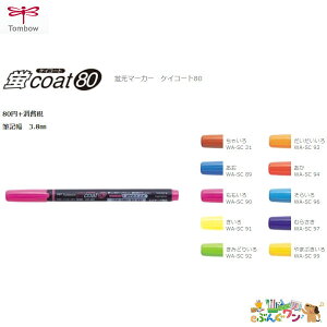 g{M@uyuR[g80VO^Cvi10{j@WA-SC