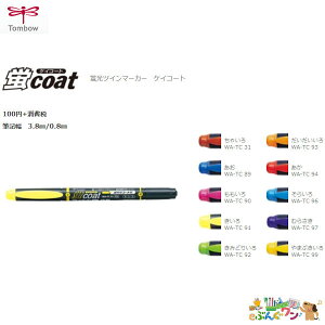 g{M@uyuR[g׃cC^Cv WA-TC