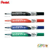◎ぺんてる　ノックル　ホワイトボードマーカー　細字＜10本入＞　EMWLS-□