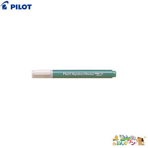 pCbg@zCg{[h}[J[i10{j׎/^WBMA-7SN-G/O[y2052103z