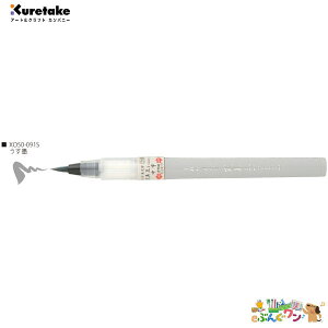 |@My@| @n@XO50-091Sy2230602z