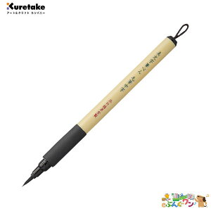 �����|�@�������M�؂�i�׎��F���E�Z���[�X�jXT5-10S�y2230169�z