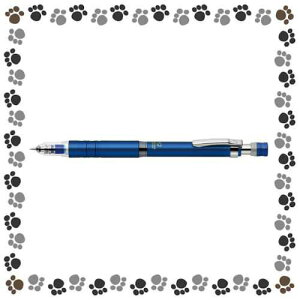 ★ゼブラ デルガード <タイプLx0.5> P-MA86-BL 0.5mm ブルー【2070608】