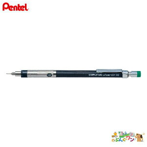 ◎ぺんてる グラフレット(製図用シャープ) 0.4 PG504-DD【2202097】