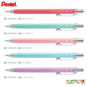 ؂Ă@V[vyV@IY 0.5mm@XPP505