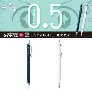 yVFzyb̏iz؂Ă@V[vyV@IY 0.5mm@XPP505