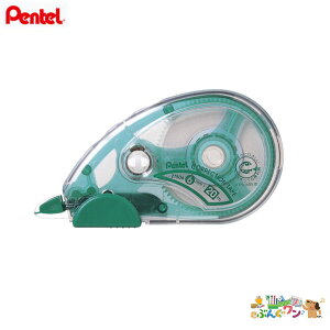 ؂Ă@Ce[v20m{́F6mm×20mXZT506Wy2203670z