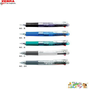 [u@NbvI}`4F{[y{V[v@B4SA1-ylR|XΉz