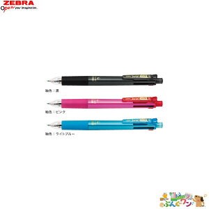 ���[�u���@�X�����}���`�i0.5mm�j��4�F�{�[���y��+�V���[�v���@B4SAS11-��