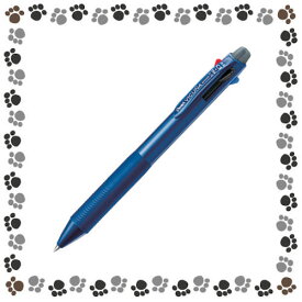 ☆ぺんてる　ビクーニャ＜多機能ペン/3色ボールペン+シャプペン＞　BXW455C/ブルー【2203810】