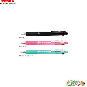 ���[�u���@�T���T�}���`�i0.5mm�j��4�F�{�[���y��+�V���[�v���@J4SA11-��