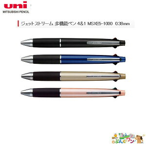 �O�H���M�@�W�F�b�g�X�g���[���u���@�\�y��4�F+�V���[�v�v�k0.38�l�@MSXE5-1000-38