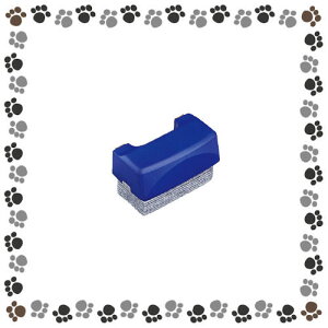 ◎コクヨ めくれるホワイトボード用イレーザー<メクリーナ16> RA-32【1011281】